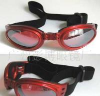 Dog glasses狗眼鏡 可調(diào)節(jié)寵物眼鏡 拉風(fēng)小狗防護眼鏡[供應(yīng)]_寵物用品_世界工廠網(wǎng)中國產(chǎn)品信息庫